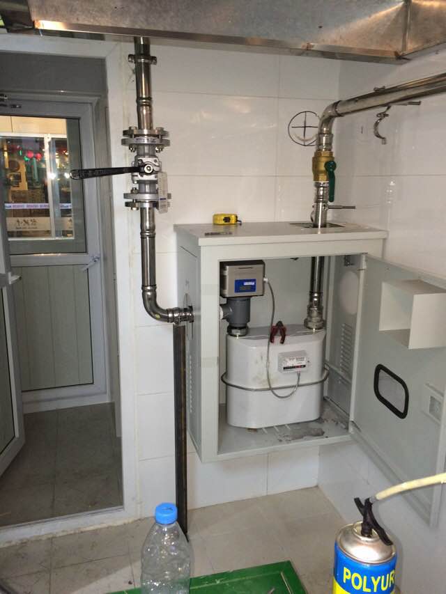 北京燃?xì)獍惭b