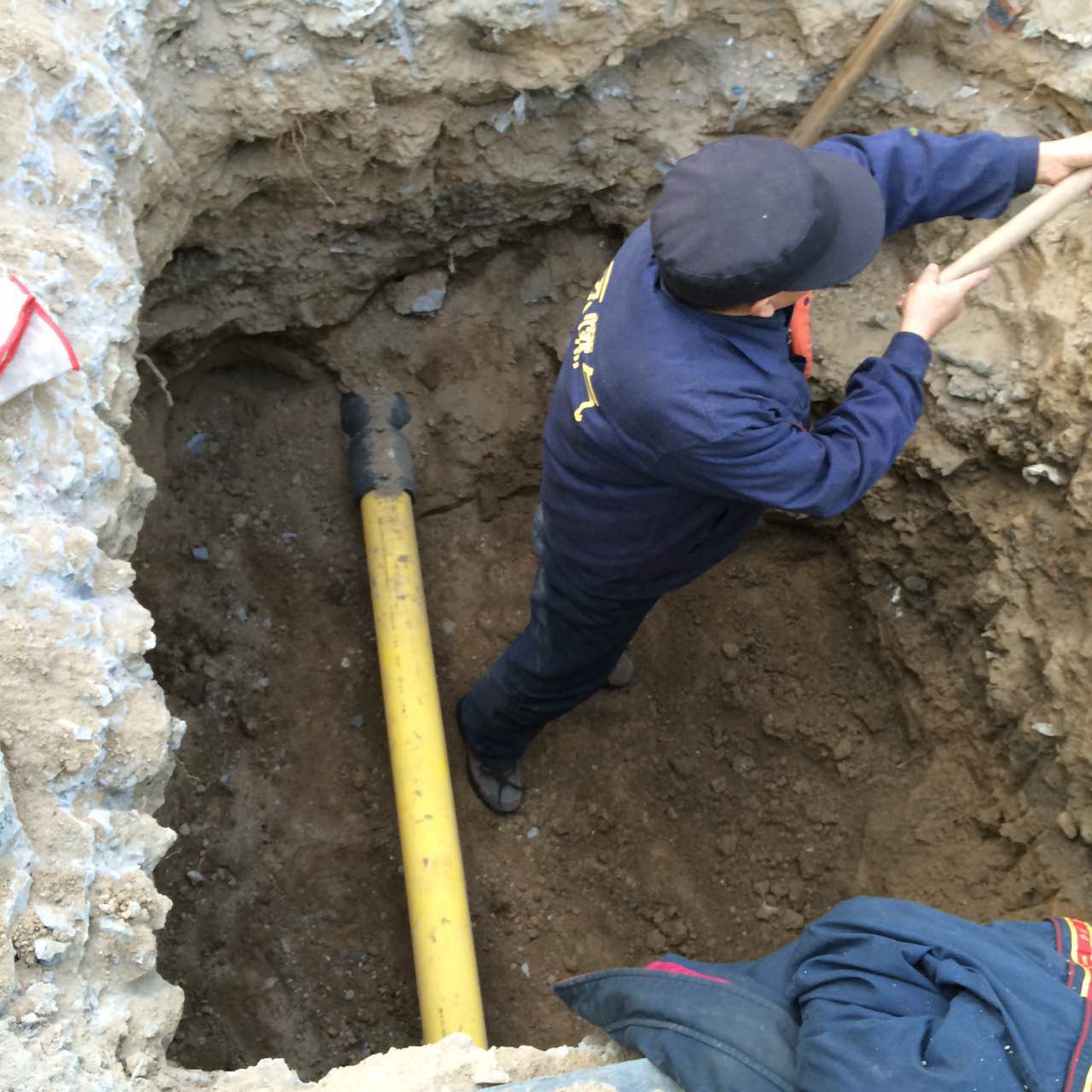 北京燃?xì)夤こ淌┕?></p> <p><img src=